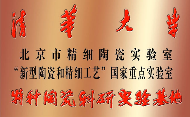 彩乐园(中国游)官方网站